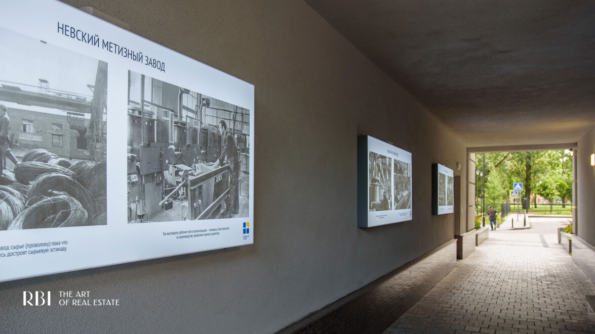 Дом на набережной - № 9